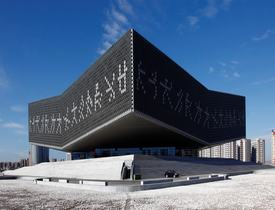 尊龙凯时 - 人生就是搏!